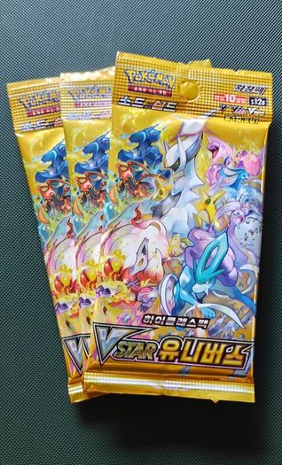 3x Pokemon VSTAR Universe Booster Packs - New and Sealed - Korean