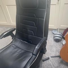gaming chair