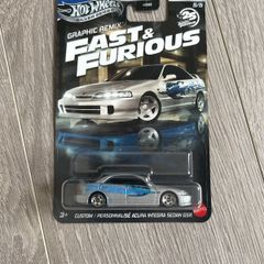 Hot Wheels Acura Integra