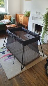 BabyBjorn travel cot light