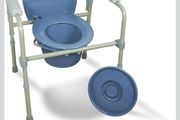 Commode Chair