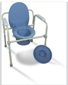 Commode Chair