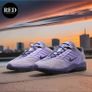 Nike vertebrae SB trainers size 11 Image 2