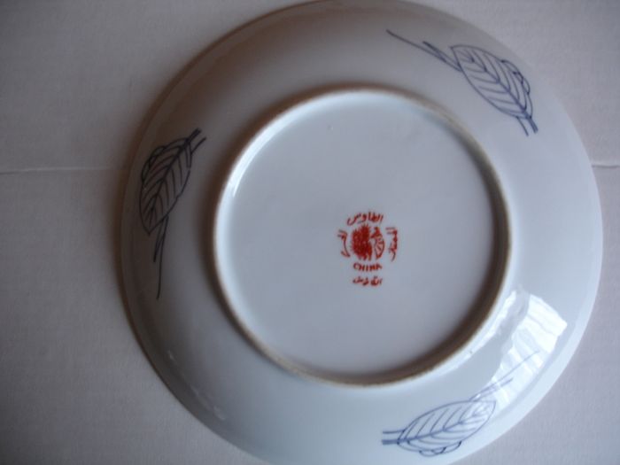 Gold  Imari  Handpainted   Plate 16cm