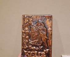 coppercraft