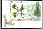 2006 Ireland Fauna &amp; Flora Native Trees Commemorative Stamps Miniature Sheet An Post First Day Cover (FDC)