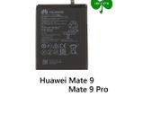For Huawei Mate 9 Battery / Mate 9 Pro Battery New 4000mAh HB396689ECW
