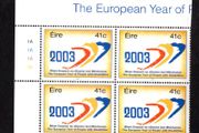 2003 Ireland European Year of People with Disabilities Commemorative Stamp Plate Block 1A1A1A1A Mint Never Hinged (MNH)