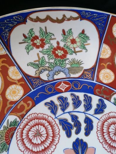 Vintage Morocco Large Plate