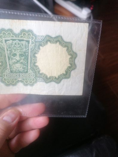 1971 Irish One Pound Banknote