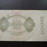 Germany. Reichsbanknote. 10000 Mark (19.1.1922) Image 2
