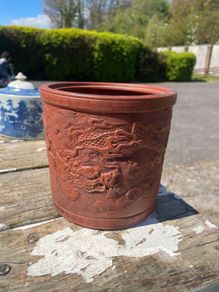 Chinese Zisha Yixing Clay Vase/brush pot