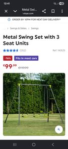 Swing Set