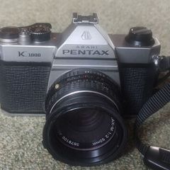 Pentax K1000 SLR camera