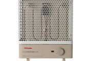 Coldwatcher Heater