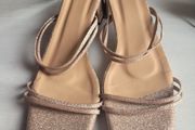 champagne colour sandals