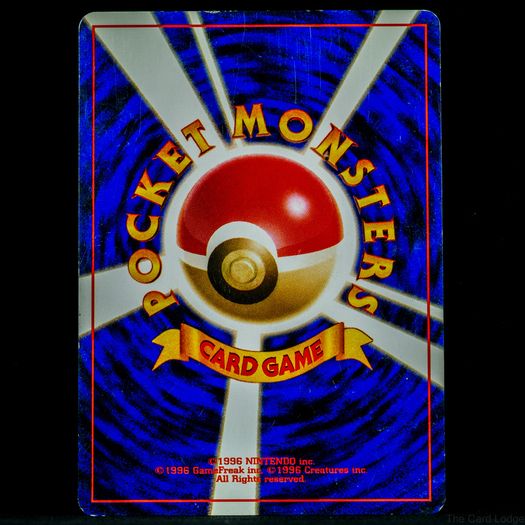 Hyper Devolution Spray Uncommon Crossing The Ruins... Japanese Pokemon Card Vintage 2000 NEO JP