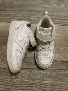 kids nike trainers