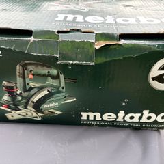 Metabo HO 26-82 Planer