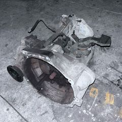 Vw gearbox
