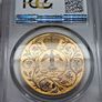 Great Britain 1977 Crown Silver Jubilee PCGS MS65 Stunning Toning! Image 3