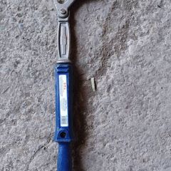 nail puller