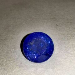 7.0 ct.Large natural Tanzanite Bargain