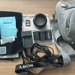 Sony a6400 mirrorless camera with 16-50mm lens and sony fe 50mm f1.8 lens