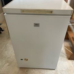 Lovely Premium Brand Zanussi Chest Freezer - Can Deliver