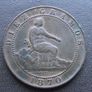 1870 Spain. 10 Centimos. Nice condition! Image 2