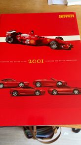 ferrari collection