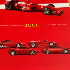 ferrari collection