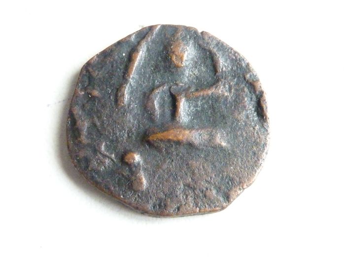 Kushan copper drachm