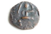 Kushan copper drachm