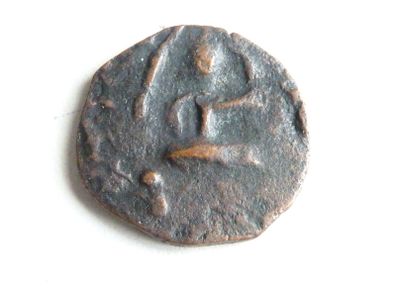 Kushan copper drachm