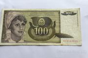 Yugoslavia Banknote 100 Dinara