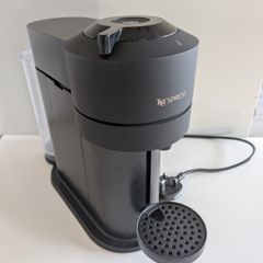 Nespresso Vertuo Coffee Machine