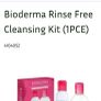 Bioderma Image 8