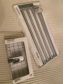 IKEA towel rack.