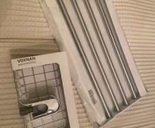 IKEA towel rack.