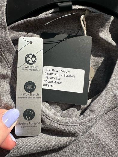 Purity Active tshirt - sz M