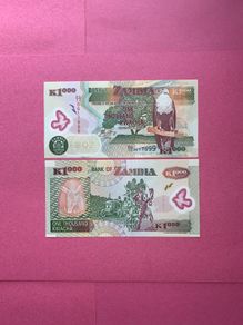 Zambia  1,000  Kwacha  2006  ( Uncirculated ) Pick  44e. Polymer / Plastic .