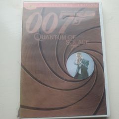 007 Movie
