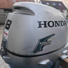 Honda 8hp outboard long shaft