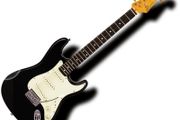 Strat sx vintage