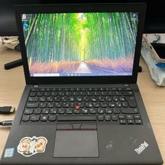 Lenovo ThinkPad X270 i5 8GB RAM 256GB SSD Windows 10