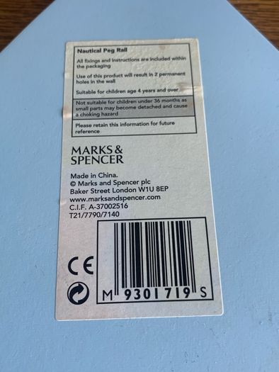 Towel / Coat hanger