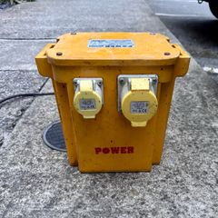 Transformer Power 5kVA Triple Outlet
