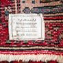 Beautiful Persian Hamadan Hand Knotted Runner Rug Carpet Image 9