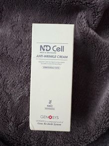 ND cell Neck & decollete- GenOSYS - anti wrinkle cream -